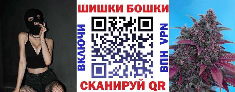 Виды наркоты Белозерск Cocaine  Конопля  A-PVP  Гашиш  Мефедрон 