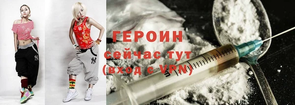 твердый Арсеньев