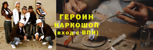 твердый Арсеньев
