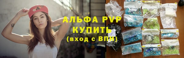 скорость Аркадак