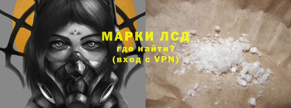 скорость Аркадак