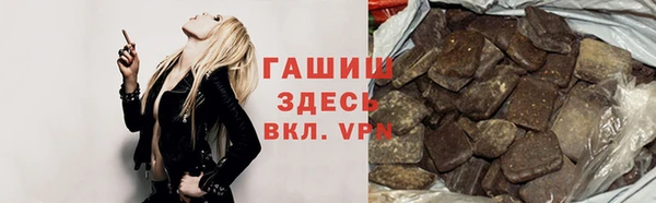 скорость Аркадак