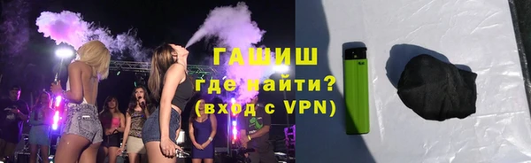 скорость Аркадак