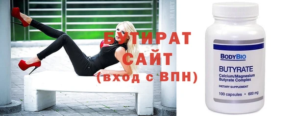 твердый Арсеньев