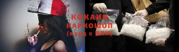 МДМА Няндома
