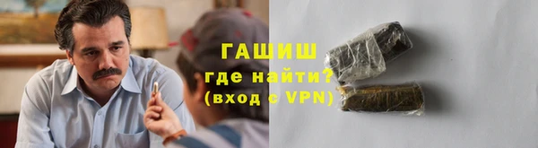 героин Нязепетровск