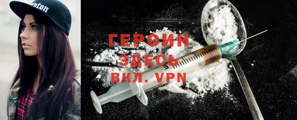 твердый Арсеньев