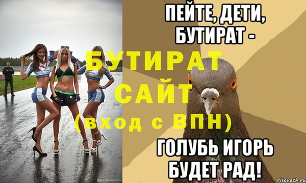 твердый Арсеньев