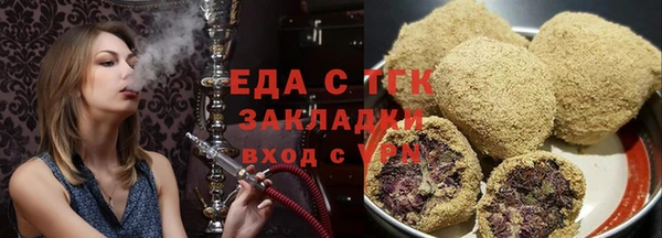твердый Арсеньев