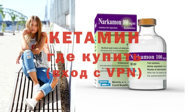 скорость Аркадак