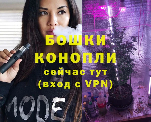 кристаллы Балахна