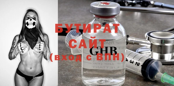 скорость Аркадак