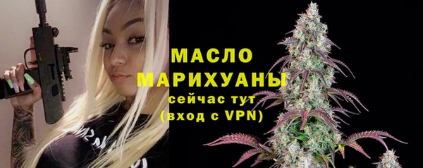 герыч Нягань