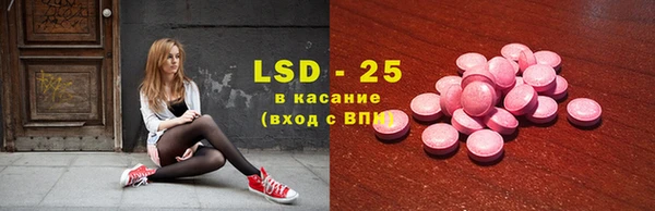 скорость Аркадак