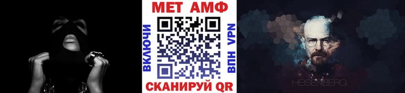 Первитин пудра  магазин  наркотиков  Белозерск 