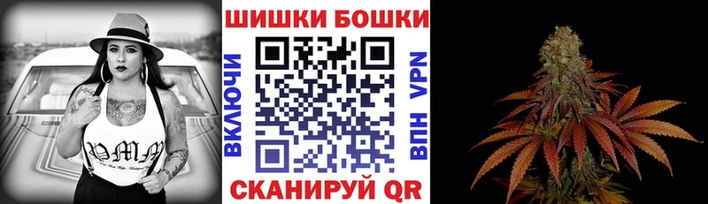 MEGA ТОР  Белозерск  Марихуана марихуана 